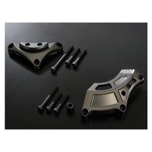 ヨシムラ（YOSHIMURA） エンジンケースガードキット ジェネレーター
