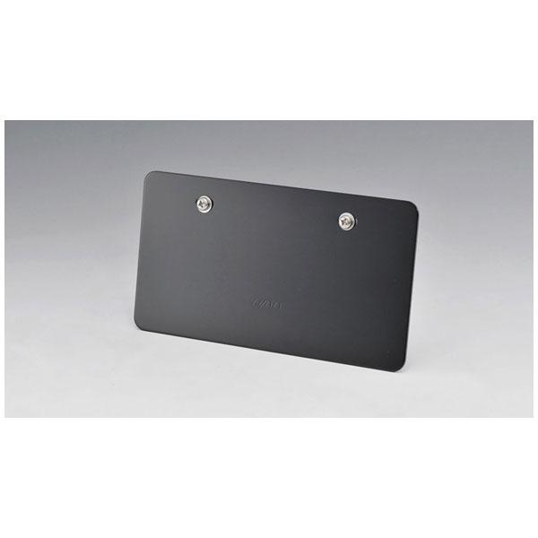 キジマ ナンバープレートベース ブラック  305-2744