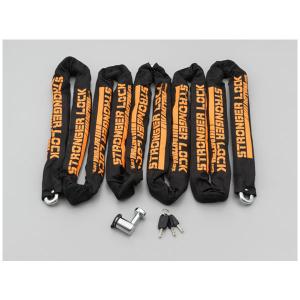 ABUS 【1月27日出荷】ABUS[アブス] スチールリンクロック Steel-O-Flex