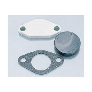 【4月2日出荷】キタコ  シールプラグキットRZ50/YSR50　320-0019000