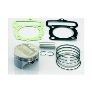 キタコ  ピストンキット(57/3R)NSF100DOHC　350-1418440