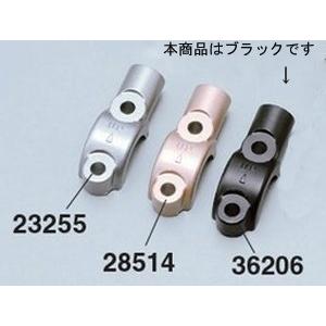 ツインズさん専用 DAYTONA（バイク用品） 【11月18日出荷】デイトナ NISSIN ミラー