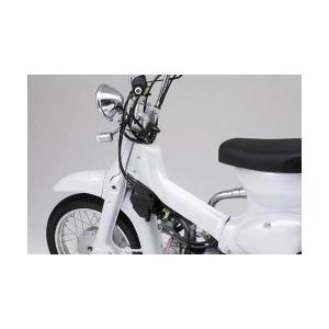 ホンダ スーパーカブ デラックス スタンダード リトルカブ用 カブラ