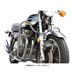 5月26日出荷】アールズギア CB1300SF/SB(21-)【8BL】 フルエキマフラー