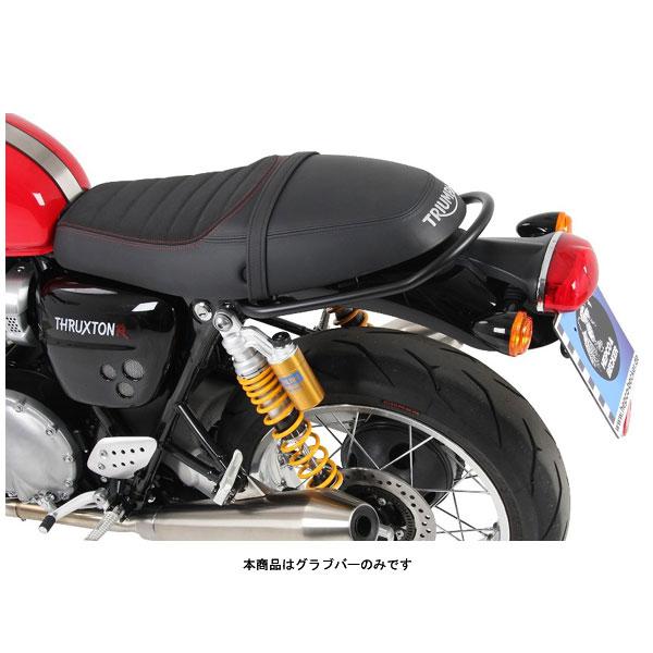 ヘプコ＆ベッカー グラブバー ブラック  TRIUMPH THRUXTON 1200/R(&apos;16) ...