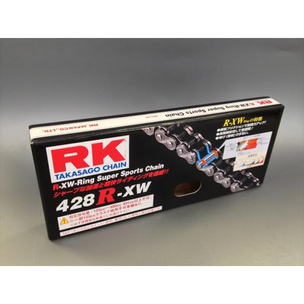 RKジャパン 428R・XW-130 チェーン 428R-XW130