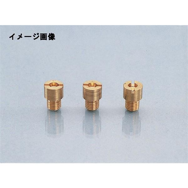 【4月2日出荷】キタコ  M/Jセット(B)スーパーJOG-Z　450-0052010