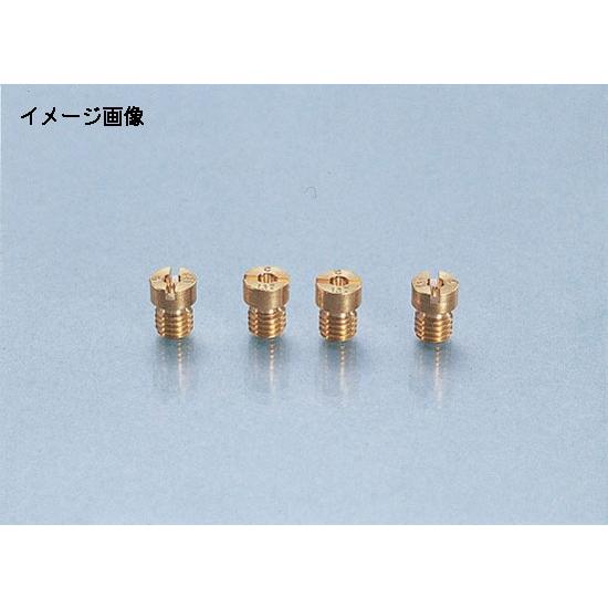 【4月2日出荷】キタコ  M/Jセット(D)NSR50/NS-1　450-1057030