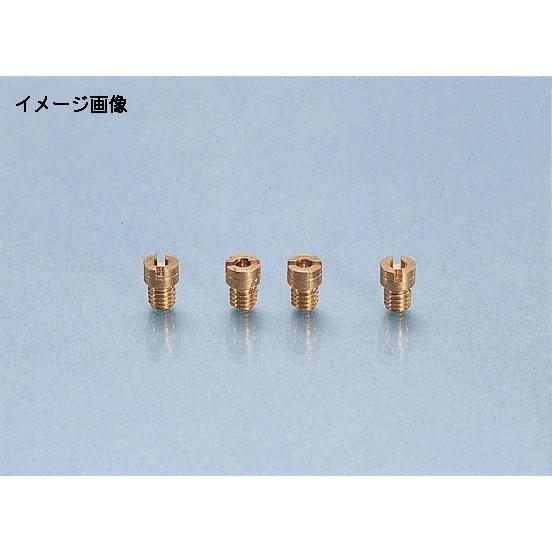 【4月4日出荷】キタコ  メインジェットセット(C) DIO/DIO-ZX　450-1072020