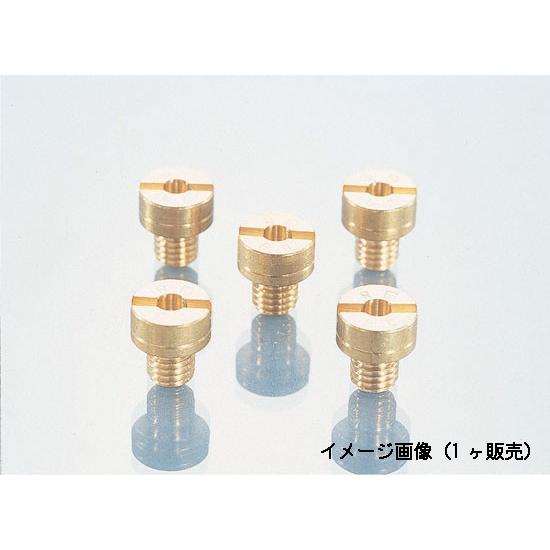 【4月4日出荷】キタコ  ミクニ・メインJET(マル/ダイ) #200.0　450-3012000