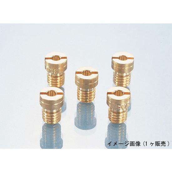 【4月4日出荷】キタコ  ケイヒン・メインJET(マル/ダイ)#128　450-3031280