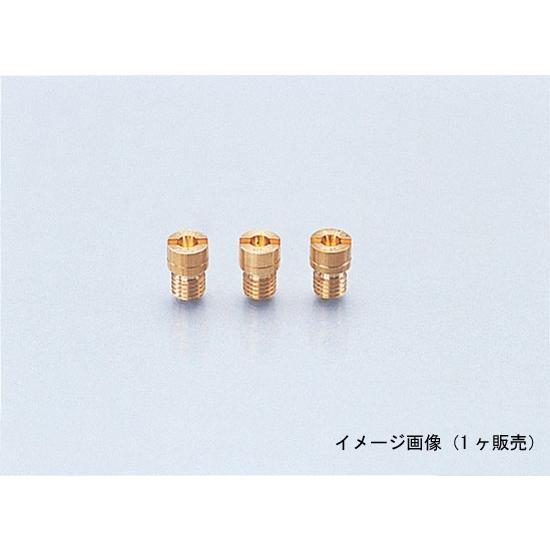 【4月4日出荷】キタコ  ミクニ・メインJET(マル/ショウ) #190.0　450-3061900