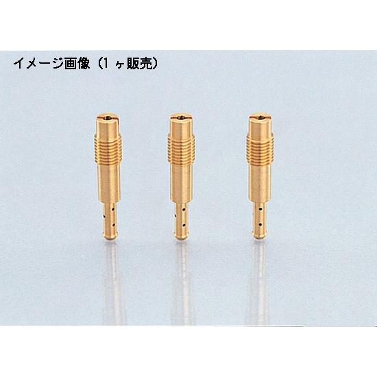 【4月4日出荷】キタコ  パイロットJET(NSR50/NS-1) #38　451-1057038