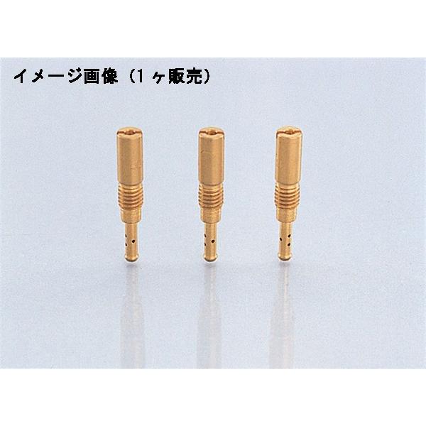 【4月3日出荷】キタコ  パイロットJET エイプ50/100 #40　451-1413040