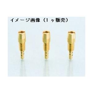 【4月2日出荷】キタコ  パイロットジェット(TK) #48　451-3090480