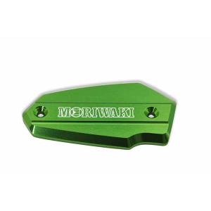 モリワキ ZX-25R他 MASTER CYLINDER CAP LARGE GREEN 45513