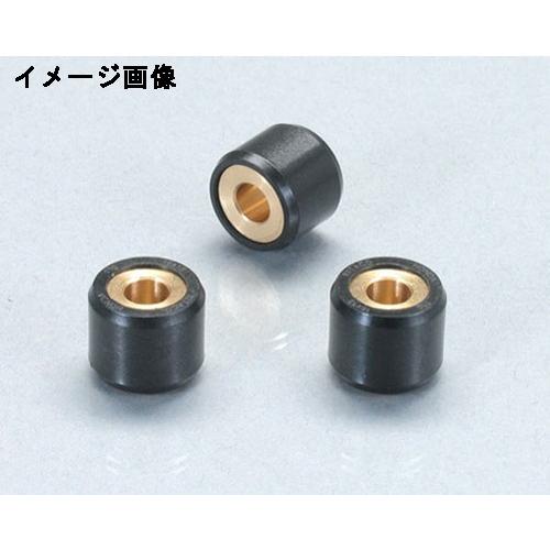 【4月2日出荷】キタコ  SPローラーSET(3ケ)ホンダ7.5G　462-1003075