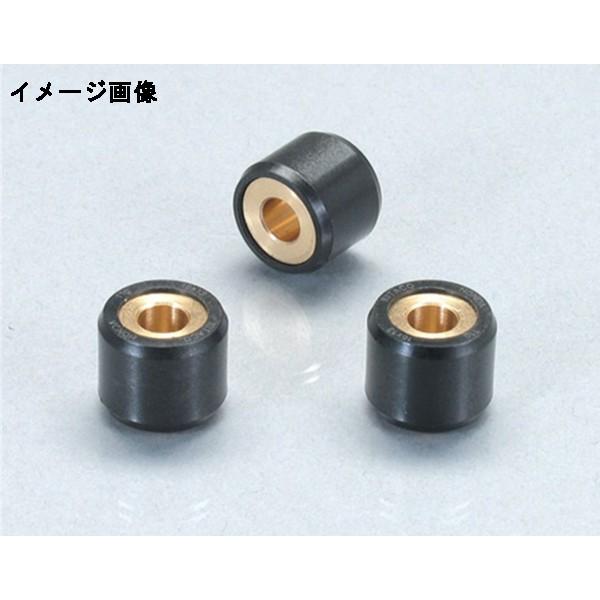 【4月7日出荷】キタコ  SPローラーSET(3) スズキ・B9.0G　462-2103090