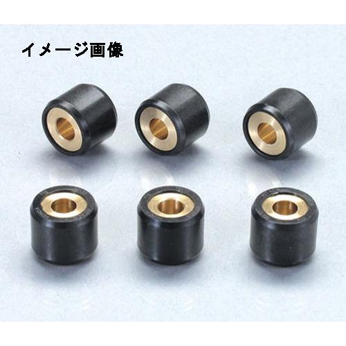 【4月2日出荷】キタコ  SPローラーSET(6) スズキ・B7.5G　462-2106075