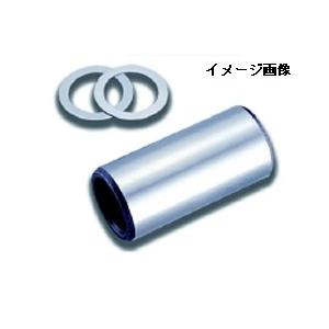 キタコ  パワーUPプーリーボス AXIS/JOG-Z　463-0095000