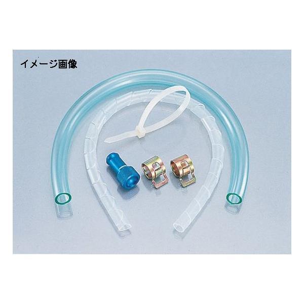 【4月3日出荷】キタコ  ノンマスターカップキット(9MM) アオ　500-1041001