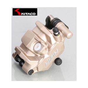 KITACO（キタコ） 2ポットブレーキキャリパー ブラック Z125プロ