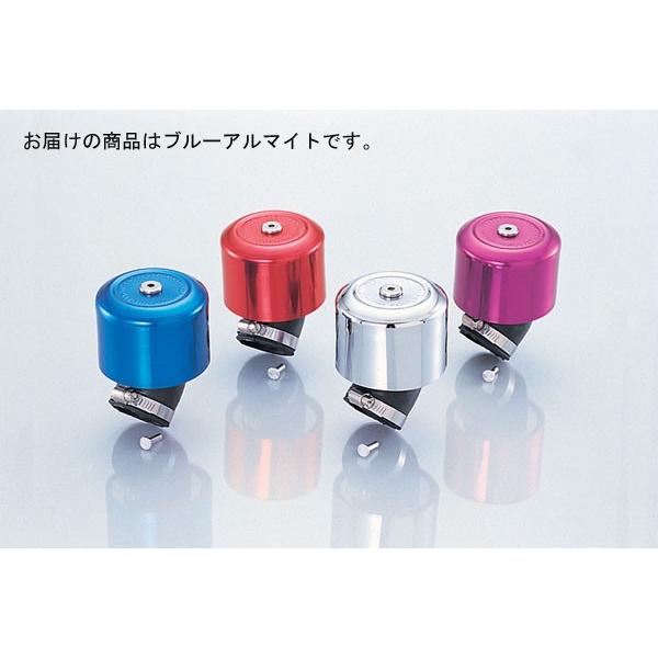 【4月2日出荷】キタコ  Sパワーフィルター 35MM 45゜ブルー　515-0700350