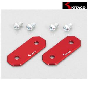 KITACO（キタコ） 145cc DOHC ボアアップキット エイプ100/エイプ100