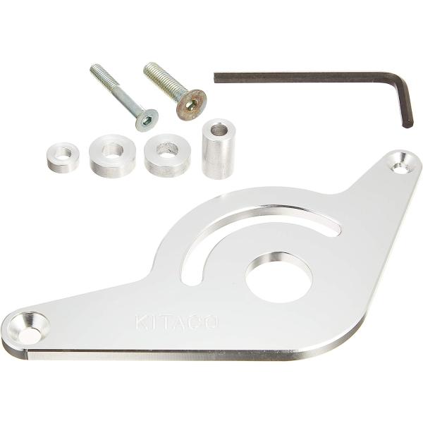 キタコ  ダイナモカバー シルバー X1-RR/JOG　517-0029000