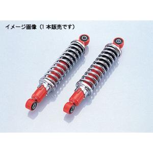 KYB 【12月23日出荷】KYB TGS350 GASショック(2P)400FX TGS350