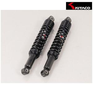 KYB 【6月16日出荷】KYB TGS350 GASショック(2P)400FX TGS350 : パーツ