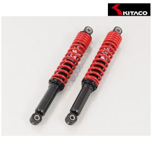 KYB 【9月17日出荷】KYB TGS350 GASショック(2P)400FX TGS350 : パーツ