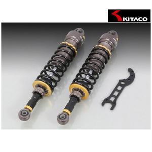 【5月30日出荷】キタコ KITACO×GEARS　リアショックアブソーバー  CT125ハンターカブ  520-1470100｜partsbox2