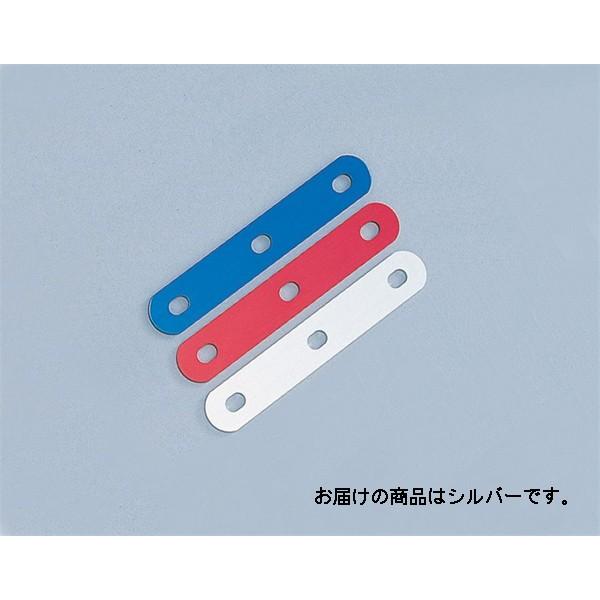 【4月4日出荷】キタコ  アルミステー #3 (25-02) SV150　529-0300020