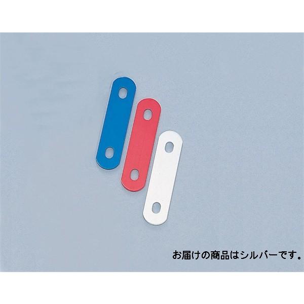 【4月3日出荷】キタコ  アルミステー #3 (25-03) SV100　529-0300030