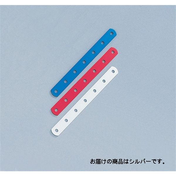 【4月3日出荷】キタコ  アルミステー #3 (20-01) SV200　529-0301010