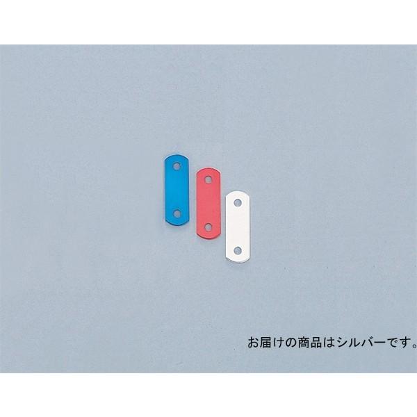 【4月3日出荷】キタコ  アルミステー #5 (20-02) SV 60　529-0501020