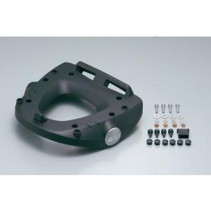 デイトナ GIVI M5Mモノロックベース　90110