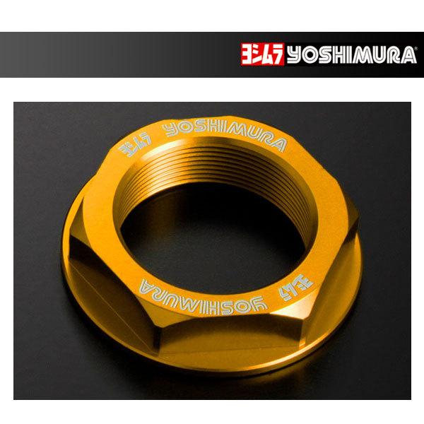 ヨシムラ ステアリングステムナット M28xP1.0[ゴールド]  623-199-5610