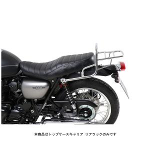 ヘプコ＆ベッカー（HEPCO&BECKER） リアキャリア ブラック