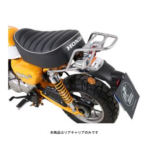 HEPCO＆BECKER トップケースキャリア リアラック（クローム） 650284 01 02 ヘプコ＆ベッカー キャリア・サポート バイク W650 W800 ヘプコ＆ベッカー（HEPCO&BECKER） リアキャリア ブラック