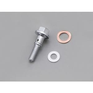 ビルドアライン ステン S-タイプ(フロント)スモークZX-10R 11-15 ABS