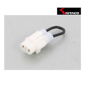 KITACO（キタコ） ECU通信アダプターセット グロム(HRCレースベース車