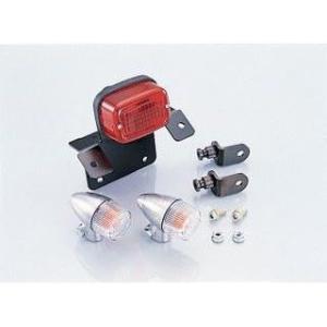 【4月14日出荷】キタコ  テールランプ&amp;Rウインカー(AL/CL)BITE　691-1126010