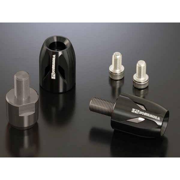 ヨシムラ GSX-R1000/Hayabusa/GSX-8S他 ヨシムラ ハンドルバーエンドHigh...