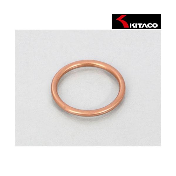 【4月9日出荷】キタコ エキゾーストマフラーガスケット S-20  70-963-12020