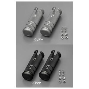 フュージョン MF02 デイトナ アルミファイヤーステップ 廃盤 希少 当時物 DAYTONA（デイトナ） モンキー FI (Z50J9)ほか アルミステップ