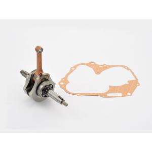 DAYTONA（デイトナ） 在庫有り モンキー12V SPクランクシャフト 41.4mm