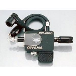 【4月2日出荷】キタコ  イグニッションチェッカーPET-4000　752-0600005