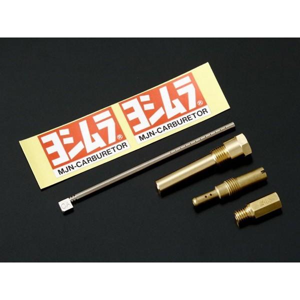 ヨシムラ CR-mini22 MJNインナーキット　縦型STDヘッド115cc用/エイプ100・NS...